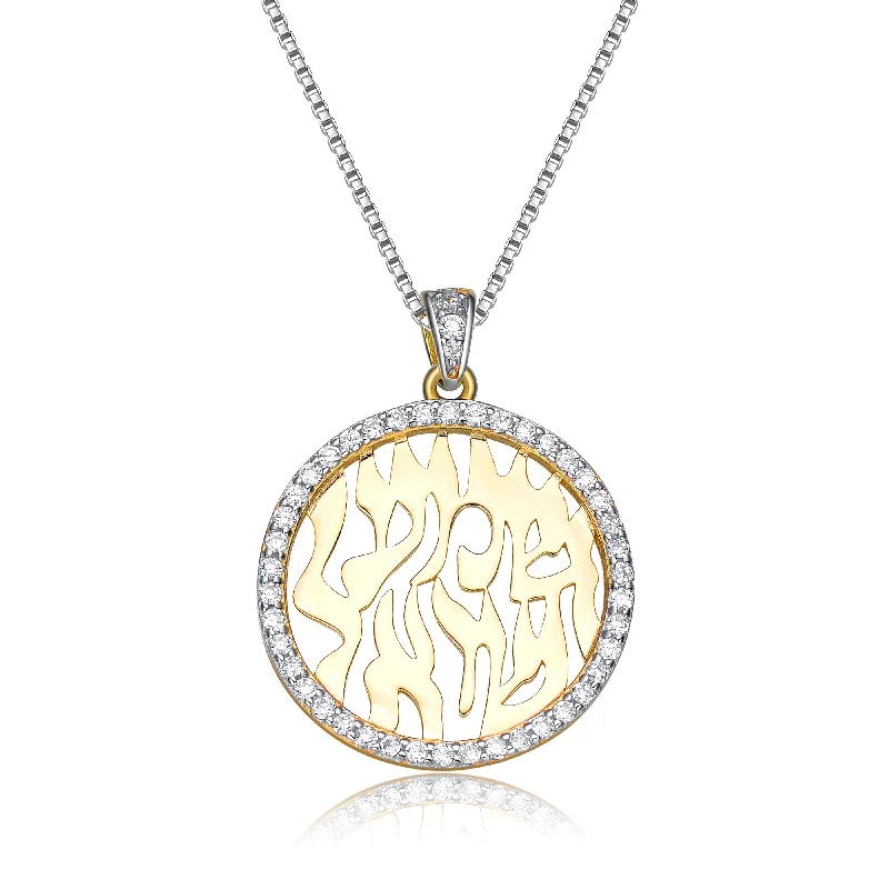 Sterling Silver Cubic Zirconia Shema Pendant Necklace